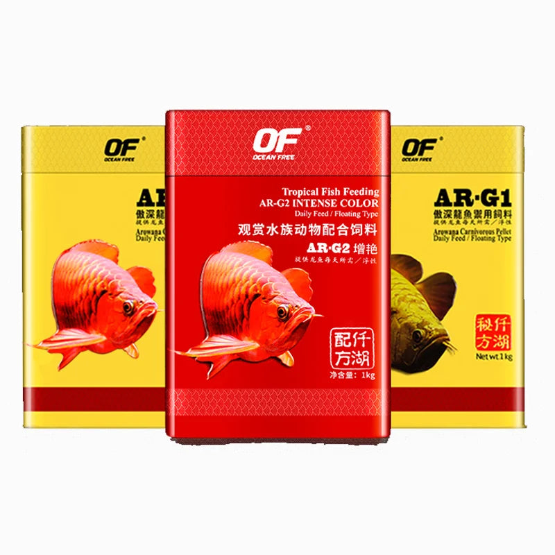 Fish Tank Arowana Feed Red Silver Special Aquarium Food Granule