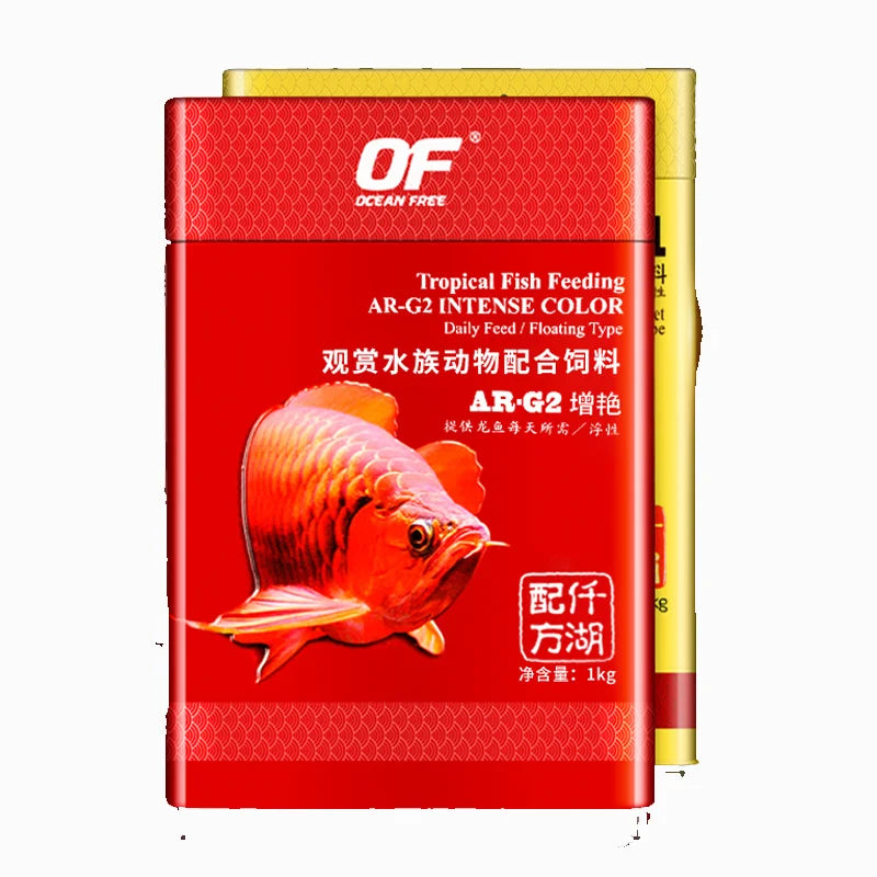 Fish Tank Arowana Feed Red Silver Special Aquarium Food Granule