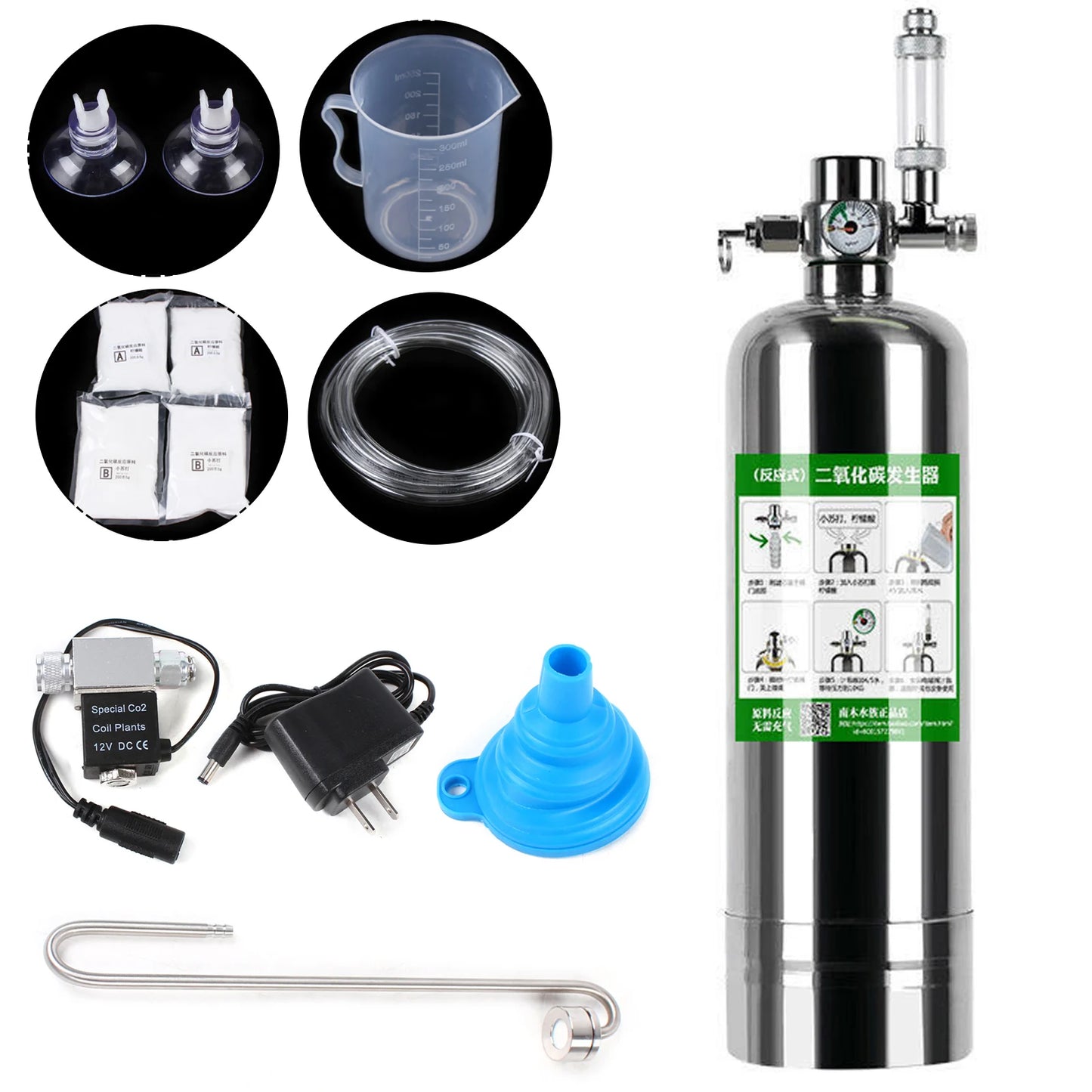 Aquarium CO2 Generator System Kit Stainless Steel CO2 Cylinder Carbon Dioxide Reactor Kit for Aquatic Plants and Fish