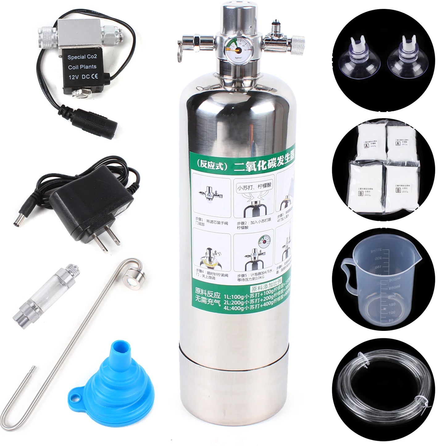 Aquarium CO2 Generator System Kit Stainless Steel CO2 Cylinder Carbon Dioxide Reactor Kit for Aquatic Plants and Fish