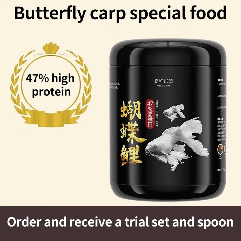 Crazy Water Grass Butterfly Carp Feed Brightening Goldfish Food 500g