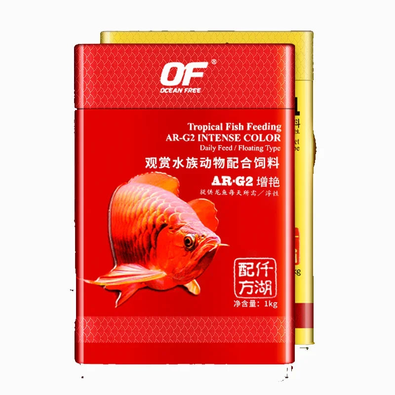 Fish Tank Arowana Feed Red Silver Special Aquarium Food Granule