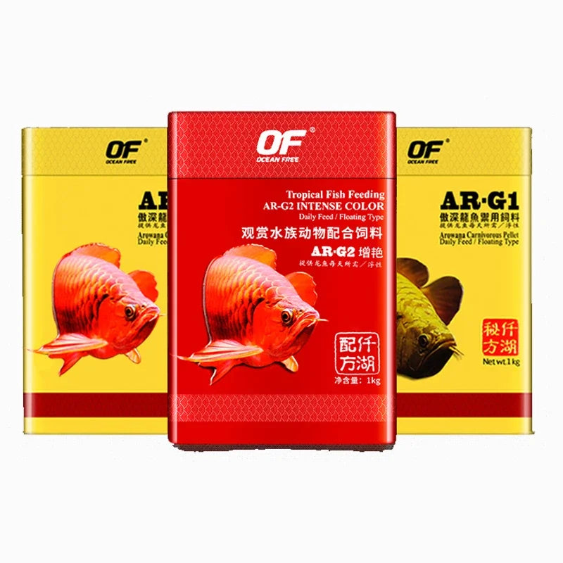 Fish Tank Arowana Feed Red Silver Special Aquarium Food Granule