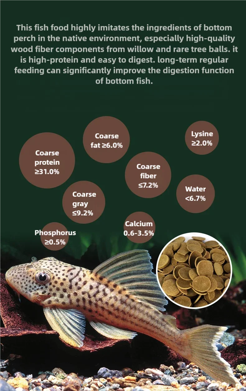Sera Catfish Chips Benthic Pleco Multi Wafer Bottom Food 110g