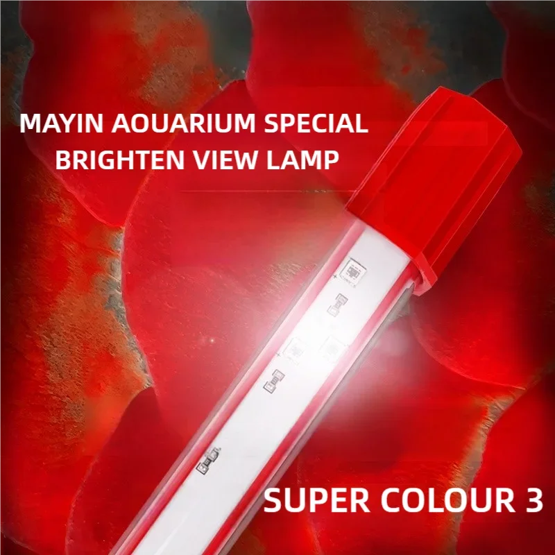 Mayin Red Arowana Brightening Lamp IP68 Waterproof Magic Light Dragon Fish Tank LED Aquarium Light