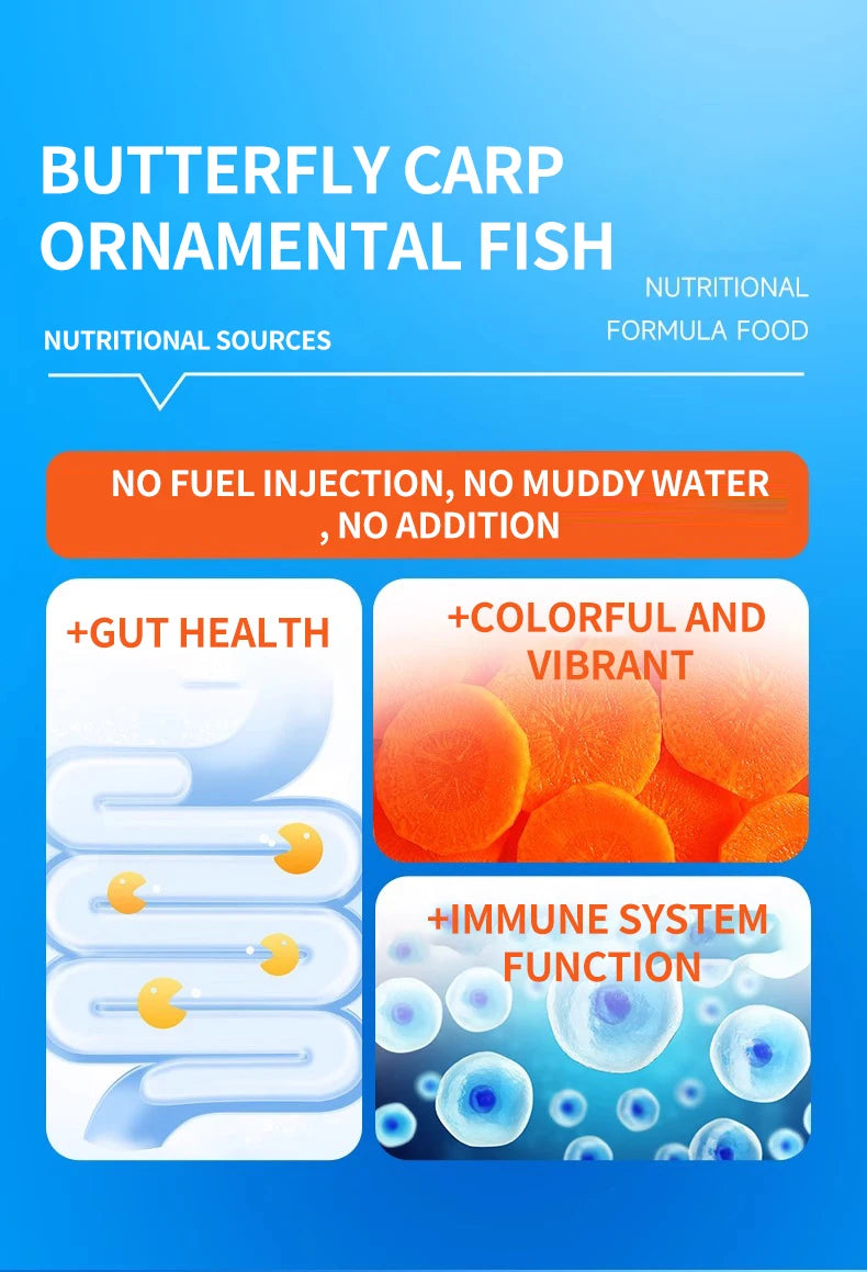 Crazy Water Grass Butterfly Carp Feed Brightening Goldfish Food 500g