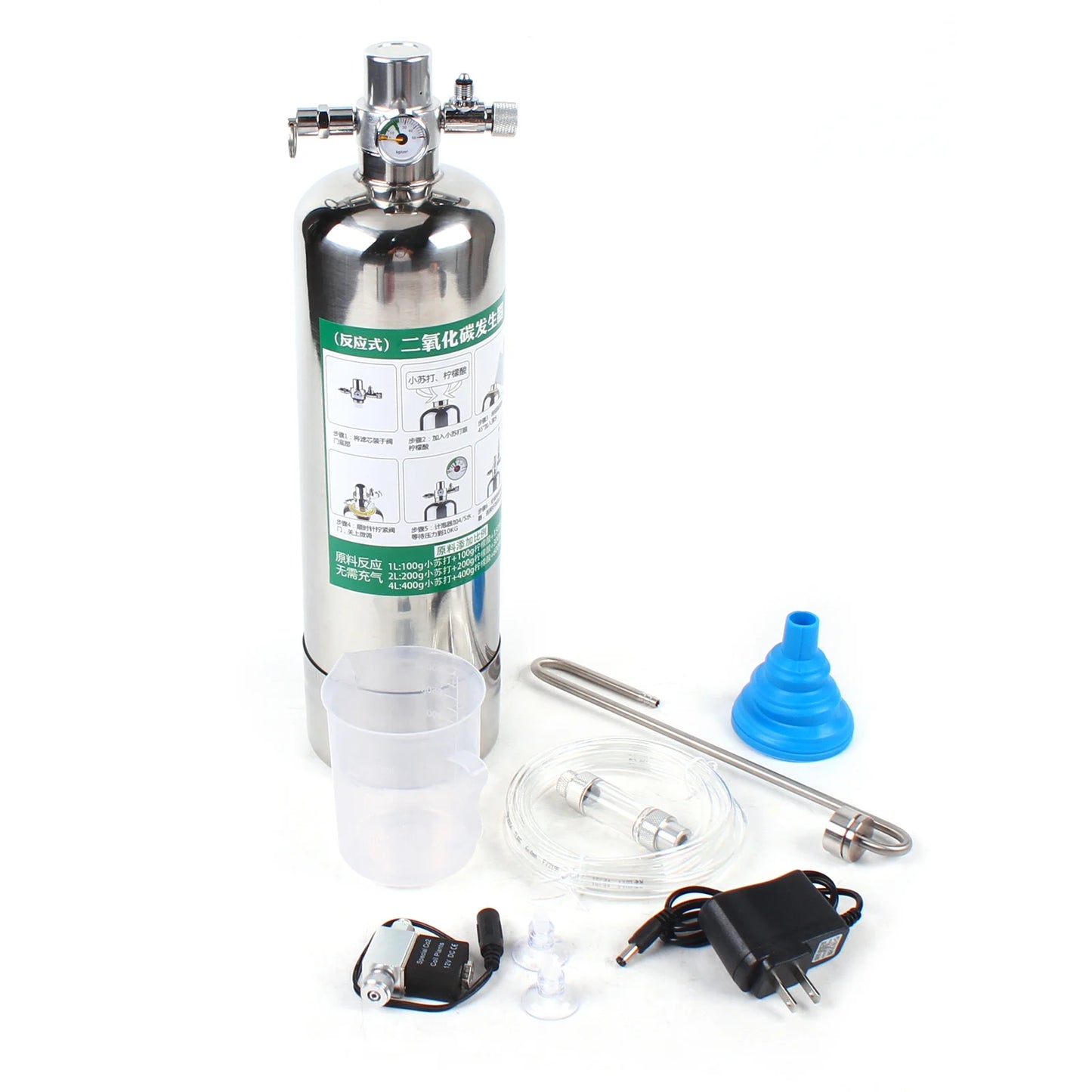 Aquarium CO2 Generator System Kit Stainless Steel CO2 Cylinder Carbon Dioxide Reactor Kit for Aquatic Plants and Fish