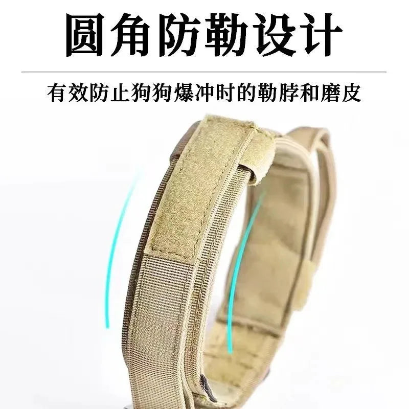 Tactical Dog Collar Training Adjustable Explosion Proof