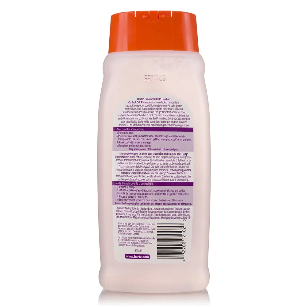 Groomer's Best Cat Shampoo Hairball Control 2 Pack Fresh Scent 15oz Reduces Hairballs Conditions Silky Shiny Coat Ideal