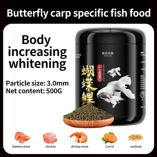 Crazy Water Grass Butterfly Carp Feed Brightening Goldfish Food 500g