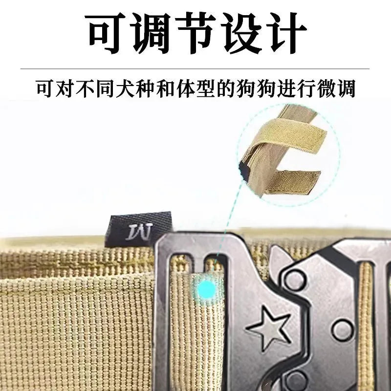 Tactical Dog Collar Training Adjustable Explosion Proof