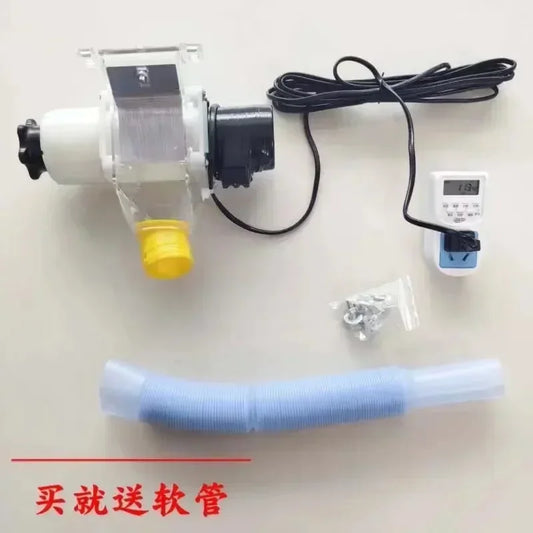 Automatic Chicken Feeder Pigeon Chicken Duck Carrier Pigeon Trough Intellegent Timing Automatic Chicken Feeder Pigeon Supplies